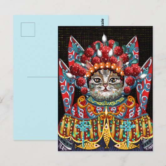 Niedliche Katze Postkarte (Vorne/Hinten)