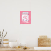 Niedliche Katzenmilch Poster (Küche)