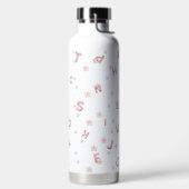 Niedliche Kinder ABC Alphabet Blume Kinderschule Trinkflasche (links)