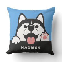 Niedliche Kissen aus sibirischem individuelle Name