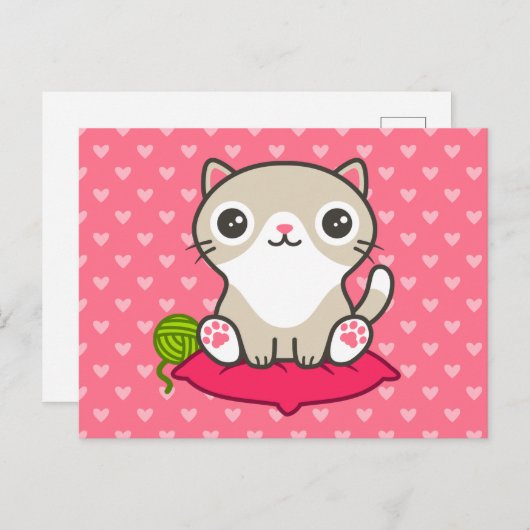 Niedliche Kitty Illustration Postkarte (Vorne/Hinten)