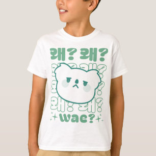 Niedliche Koala Frage "Wae"? Koreanisch - KDrama P T-Shirt