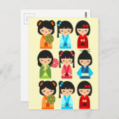 Niedliche Kokeshi Japanische Puppen Postkarte (Vorne/Hinten)