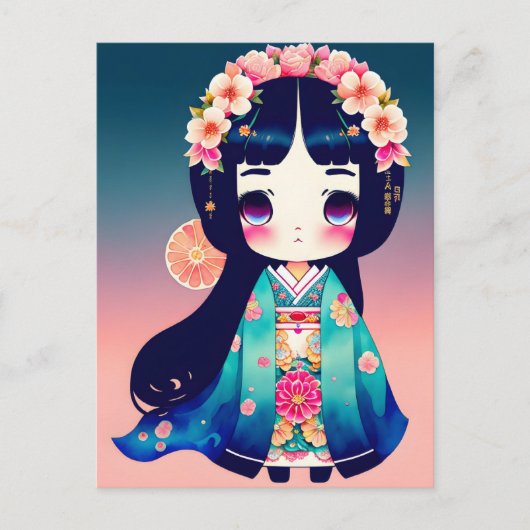 Niedliche Kokeshi-Puppe, Postüberquerung Postkarte (Vorderseite)