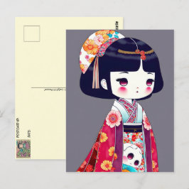 Niedliche Kokeshi-Puppe, Postüberquerung Postkarte