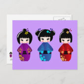 Niedliche Kokeshi Puppen Cartoon Postkarte (Vorne/Hinten)