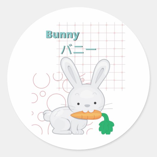 Niedliche Kollektion Bunny-Kawaii Runder Aufkleber (Vorderseite)