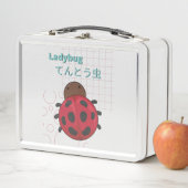 Niedliche Kollektion Ladybug-Kawaii Metall Brotdose (Beispiel)