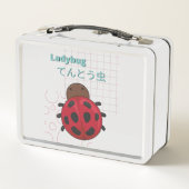 Niedliche Kollektion Ladybug-Kawaii Metall Brotdose (Rückseite)