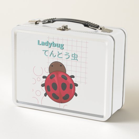 Niedliche Kollektion Ladybug-Kawaii Metall Brotdose (Vorderseite)