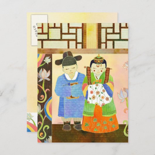 Niedliche koreanische Braut und Bräutigam: Save th Ankündigungspostkarte (Vorne/Hinten)