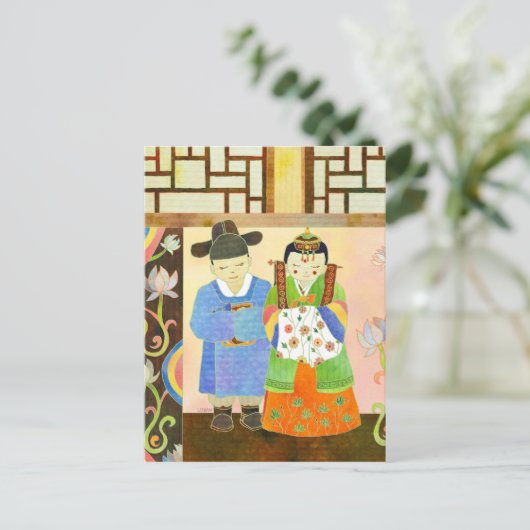 Niedliche koreanische Braut und Bräutigam: Save th Ankündigungspostkarte (Stehend Vorderseite)