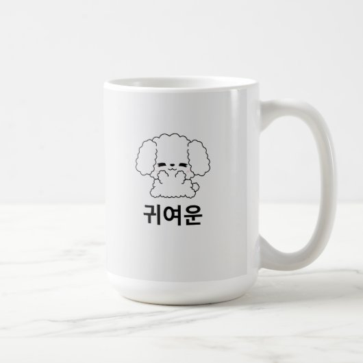 Niedliche koreanische Welppy-Tasse Kaffeetasse (Rechts)