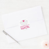 Niedliche Krankenpflegekappe stolz als Krankengesc Runder Aufkleber (Umschlag)