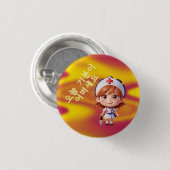 Niedliche Krankenschwester mit koreanischer Grußta Button (Vorne & Hinten)