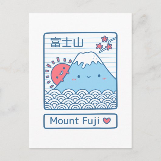Niedliche Liebe Fuji Japan Doodle Postkarte (Vorderseite)
