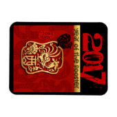 Niedliche Liste Chinesischer Neuer Brauch Jahr Geb Magnet (Horizontal)