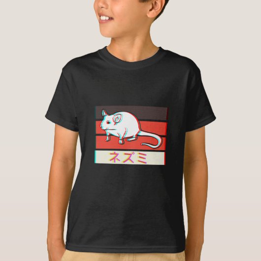 Niedliche Little-Ratte T-Shirt (Vorderseite)