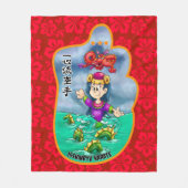 Niedliche Mitzu Gami (Isshinryu) Decke (Vorderseite)