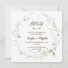 Niedliche Muslimische Häuserwärmung Neue Hausfeier Einladung