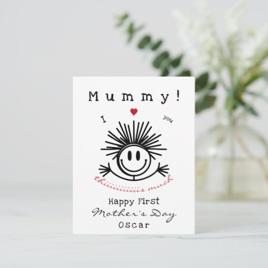 Niedliche Muttertagskarte (Stehend Vorderseite)