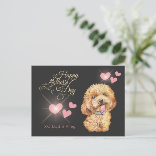 Niedliche Muttertagskarte Postkarte (Stehend Vorderseite)