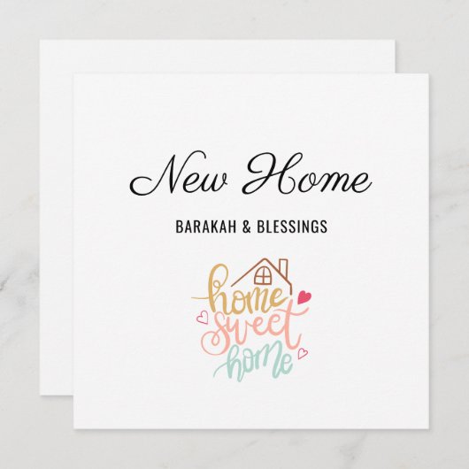 Niedliche neue Zuhause Barakah & Segen Islamische Dankeskarte (Vorne/Hinten)