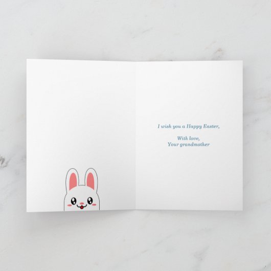 Niedliche Osterkarte Dankeskarte (Innenseite)