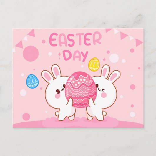 Niedliche Osterpostkarte Postkarte (Vorderseite)