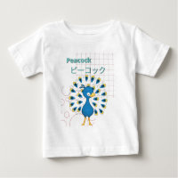 Niedliche Pfau-Kawaii-Sammlung