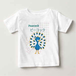 Niedliche Pfau-Kawaii-Sammlung Baby T-shirt