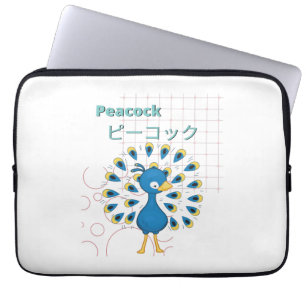 Niedliche Pfau-Kawaii-Sammlung Laptopschutzhülle