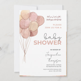 Niedliche Pink Baby Dusche mit Balloons islamic ar Einladung
