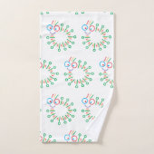 niedliche Raupe Badhandtuch Set (Handtuch)