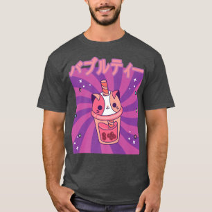 Niedliche Retro 90er japanische Kawaii Funny Happy T-Shirt
