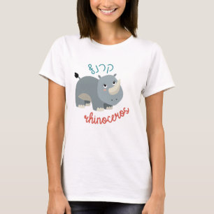 Niedliche Rhinozeros mit Hebräisch für jüdische T-Shirt