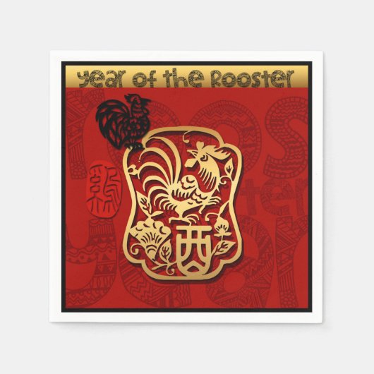 Niedliche Rooster Chinese New Year Zodiac Birthday Serviette (Vorderseite)