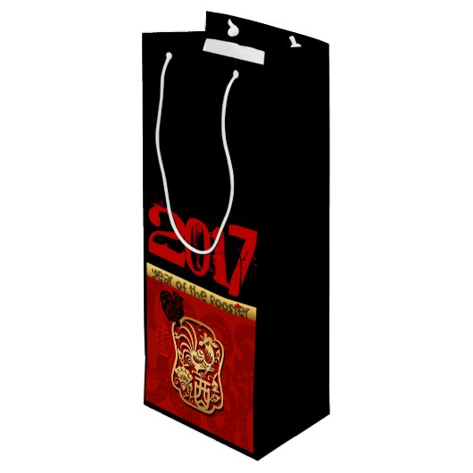 Niedliche Rooster Chinesisch Neues benutzerdefinie Geschenktüte Für Weinflaschen (Rückseite Schrägansicht)