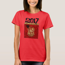 Niedliche Rooster Chinesisch Neues benutzerdefinie T-Shirt