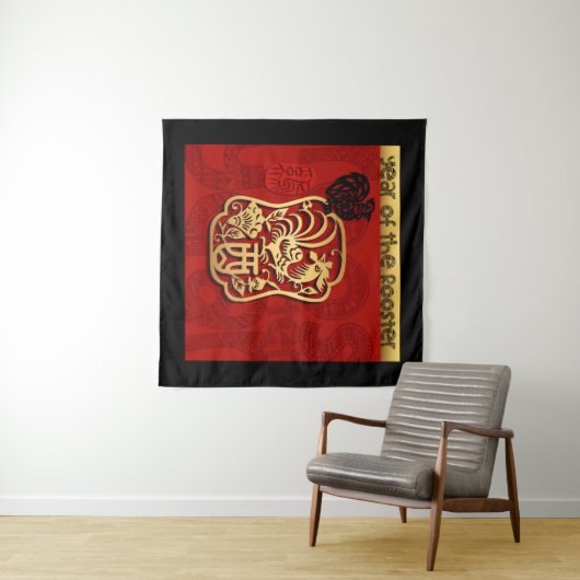 Niedliche Rooster Chinesisch Neujahr Zodiac Geburt Wandteppich (Beispiel (Horizontal))