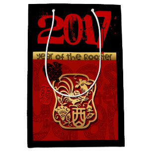 Niedliche Rooster Chinesisch Neukundenjahr Geburts Mittlere Geschenktüte