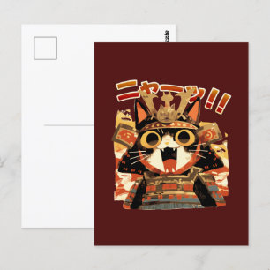 Niedliche Samurai-Katze in Armor Postkarte