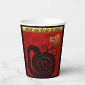 Niedliche Schlange Chinesisches Jahr 2025 Zodiac B Pappbecher (Rückseite)