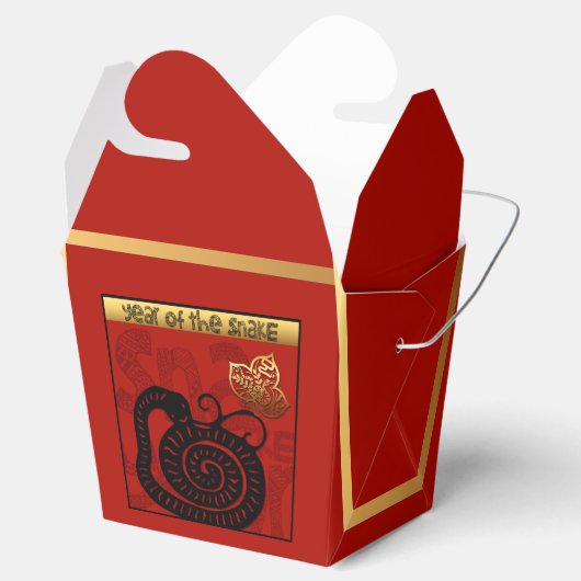 Niedliche Schlange Chinesisches Jahr 2025 Zodiac G Geschenkschachtel (Geöffnet)