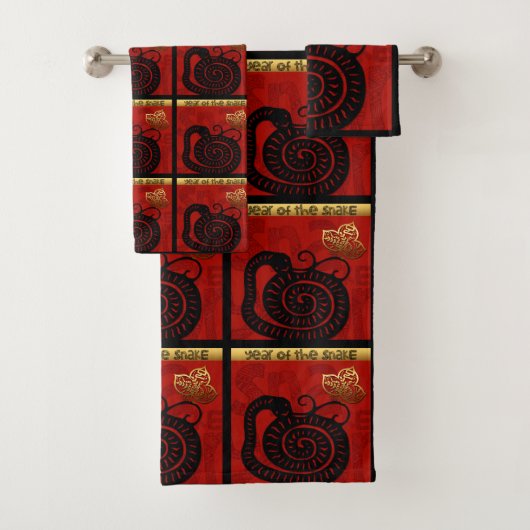 Niedliche Schlange Chinesisches Jahr Zodiac Birthd Badhandtuch Set (Insitu)