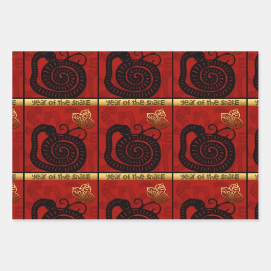 Niedliche Schlange Chinesisches Jahr Zodiac Geburt Geschenkpapier Set (Vorderseite)