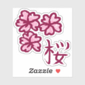 Niedliche Sketchy Sakura Blume mit Kanji Aufkleber (Blatt)