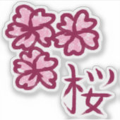 Niedliche Sketchy Sakura Blume mit Kanji Aufkleber (Vorderseite)