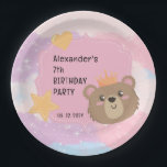 Niedliche Teddy Kids Custom Birthday Party verfügb Pappteller<br><div class="desc">Mit diesen Niedlichen Teddy Kids Custom Birthday Party Disposable Paper Tellern fügt Ihr Kind eine lustige und personalisierte Touch zu seiner Geburtstagsparty hinzu. Diese Teller mit ihren zauberhaften Teddybärentwürfen machen das Essen zu einem Genuss und stilvoll für jedes Party.</div>