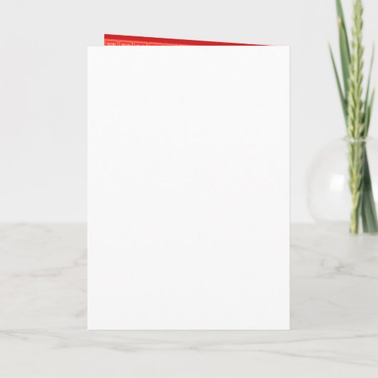 Niedliche traditionelle Chinesische Paarrodelung Einladung (Rückseite)